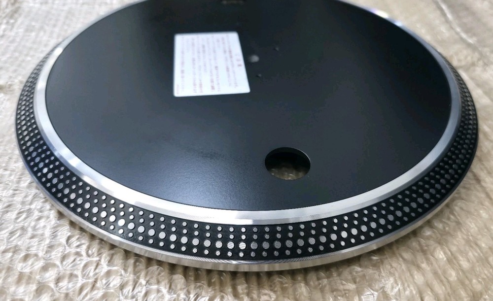 Technics Sl1200, Sl1210 series. Platter. Exl Condition