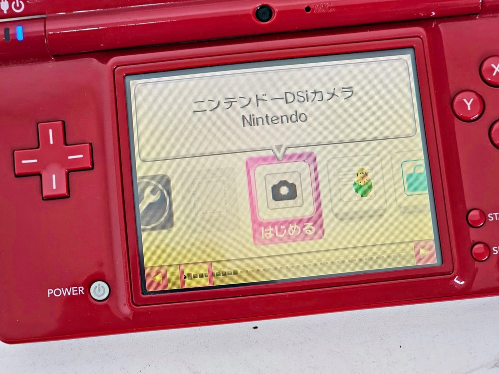 Nintendo DSi Console Red 617 Japan