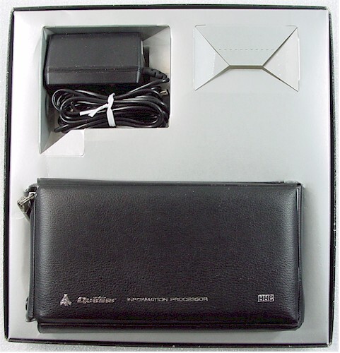 Quasar HC2000RA Information Processor