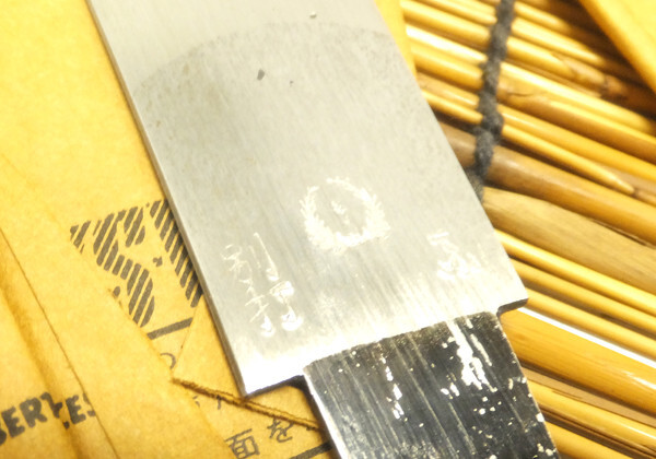 Japanese Old hand Saw 穴挽鋸 Carpentry Pull Blade Tool Nokogiri 3set