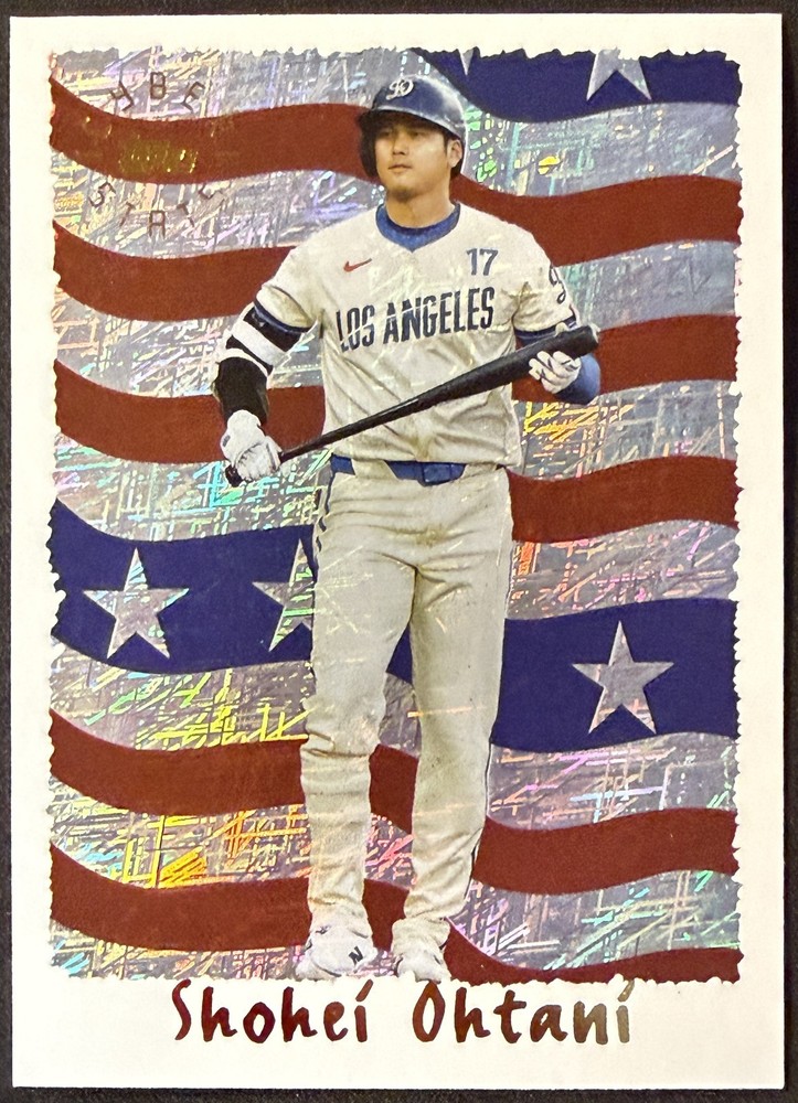 2025 Topps Archives: INSERTS "Pick a Card"
