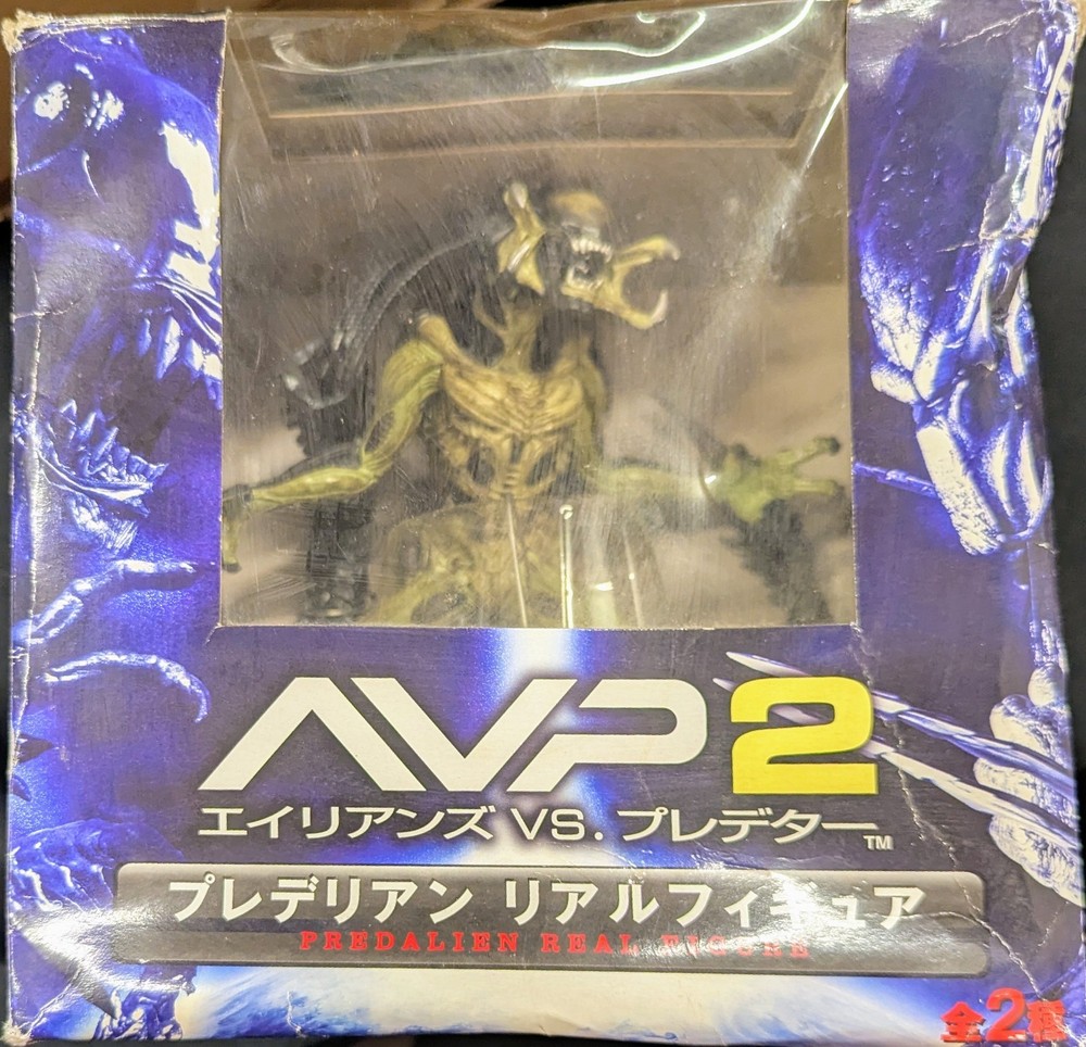 Alien vs Predator Predalien Real Color Version Real Action Figure AVP2 Prize