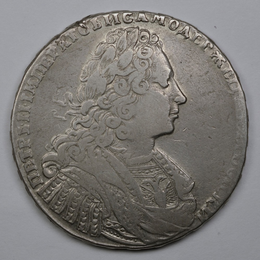 Rouble 1728 Peter II, error: императоЬ, extremely rare!