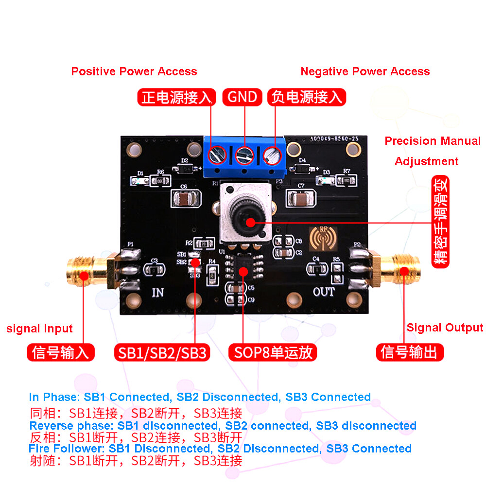 OPA1611 Low Power Precision Operational Amplifier Audio Amplifier Preamplifier