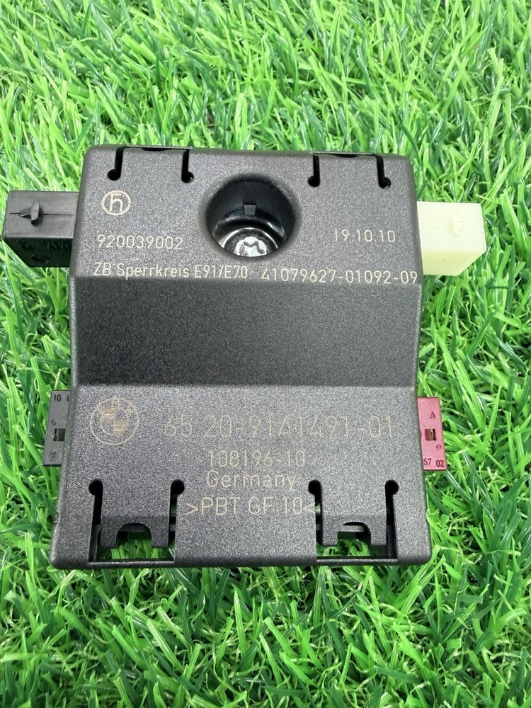 2007-2013 BMW X5 E70 DIVERSITY NOISE FILTER TRAP ANTENNA AMPLIFIER MODULE OEM