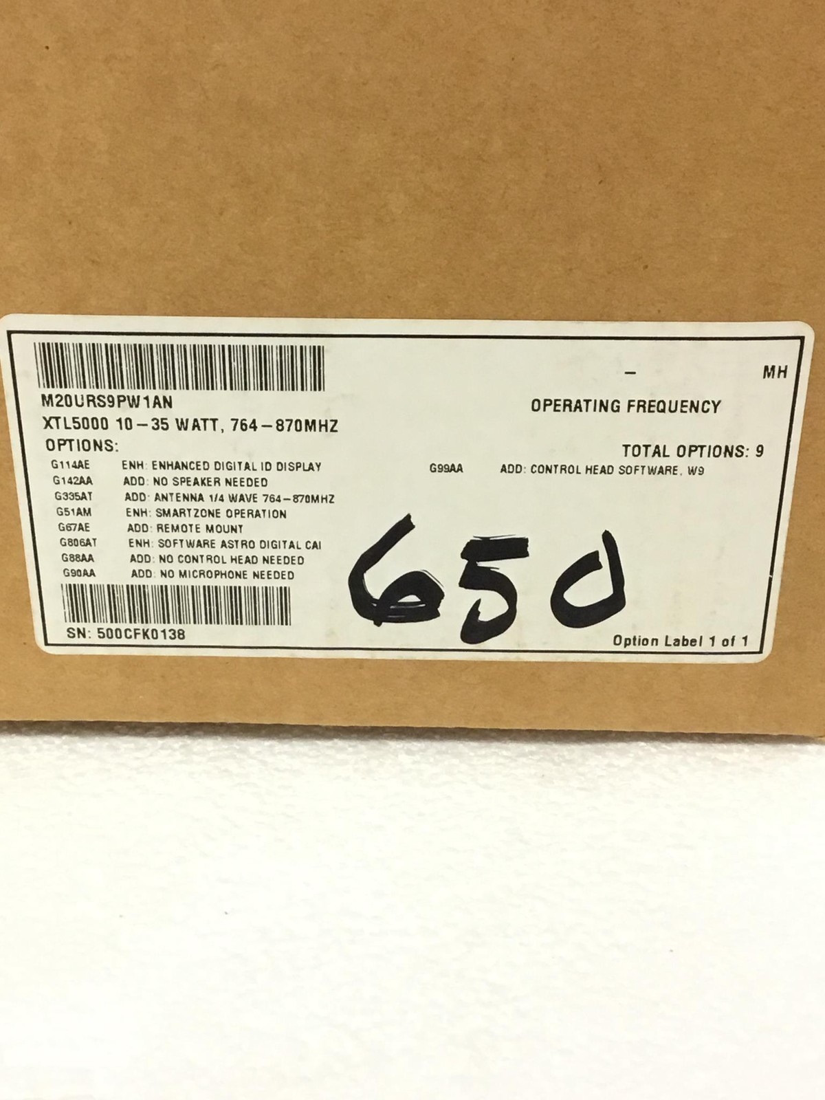 NEW Motorola XTL5000 Mobile Two Way Radio 700/800 MHz Az492ft5823w/Cable,QTY