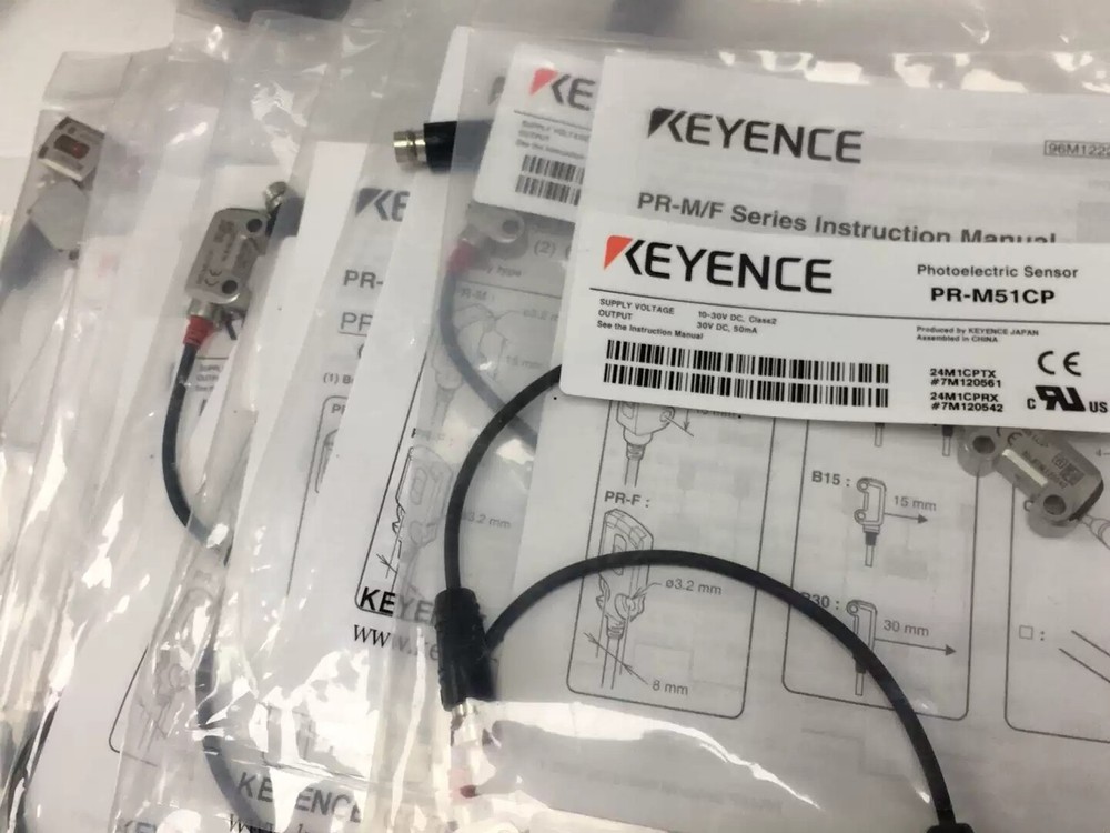 1PC Photoelectric Sensor PRM51CP PR-M51CP