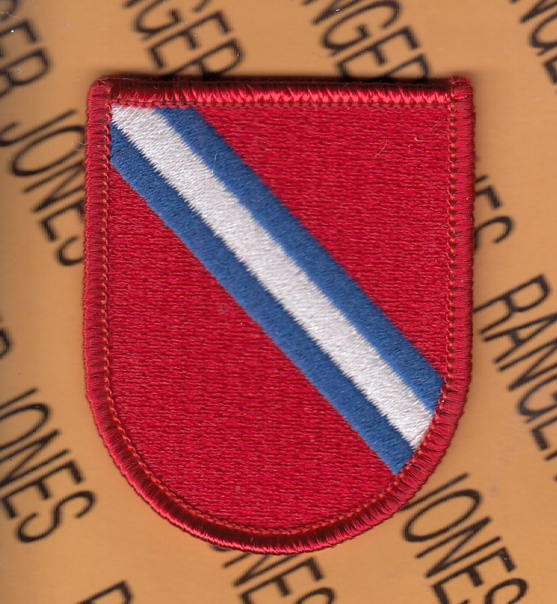 7th Special Forces Group Airborne El Salvador ADVISOR Beret flash patch T-2 m/e