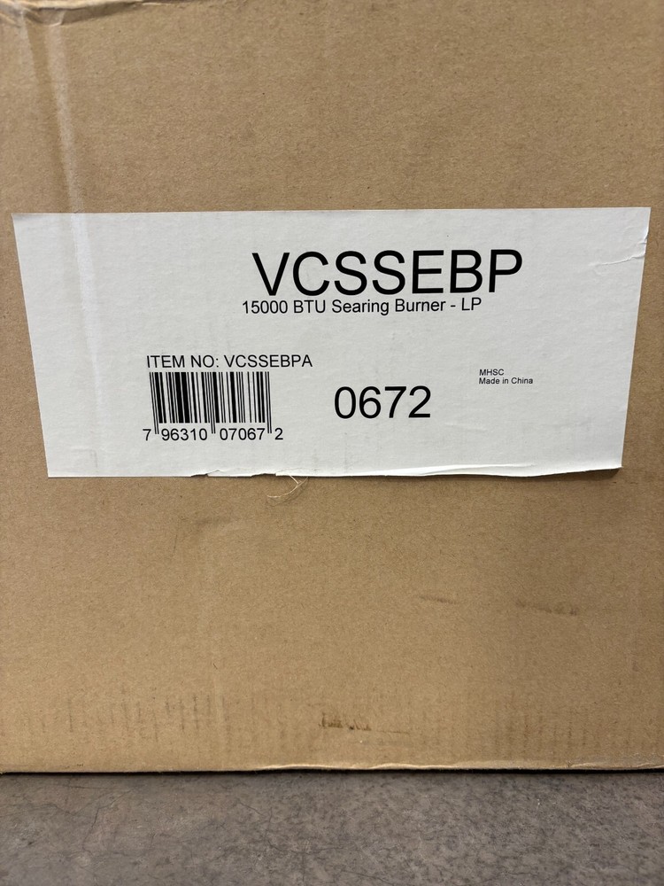 Vermont Casting Searing Burner LP VCSSEBP 0672