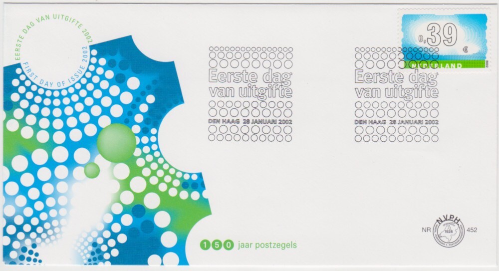 Netherlands FDC 2002, Landscape with Clouds, mint