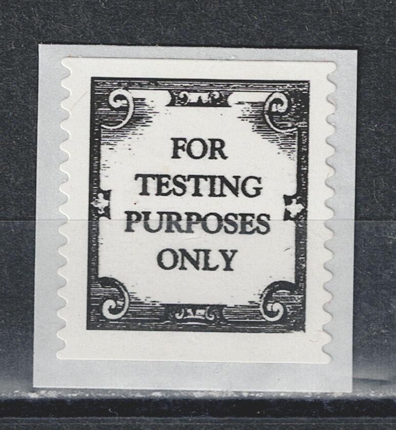 US For Testing Purposes stamp 1990 MNH A-17