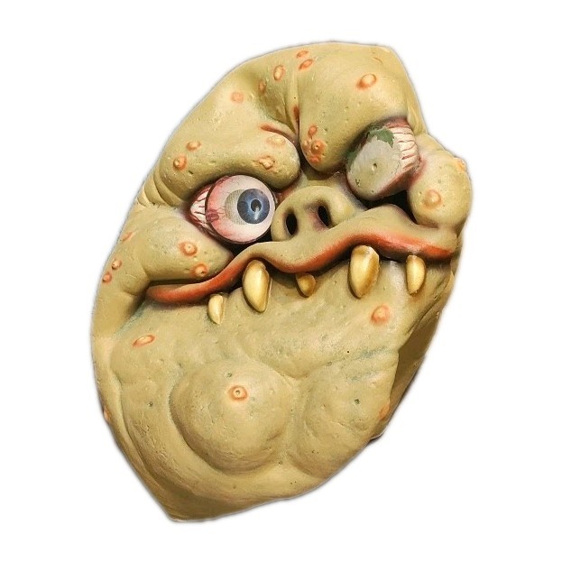 Vintage Paper Magic Group Mask 2001