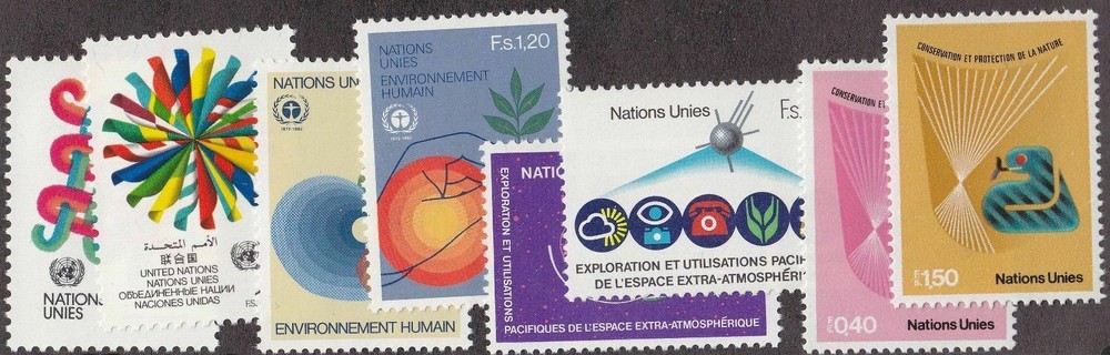 United Nations GENEVA 1982 Complete Year Set #G105-112 - MNH Singles