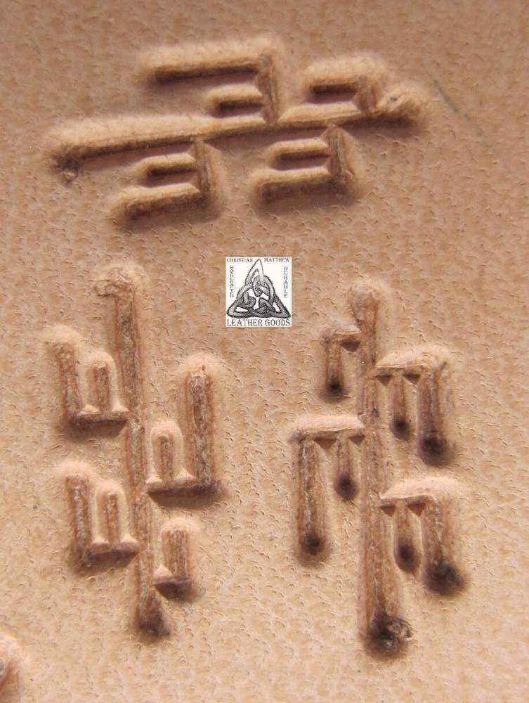 Vintage Basic Tool LA Native American Symbol Stamp Leather Tool  # 14 Cactus