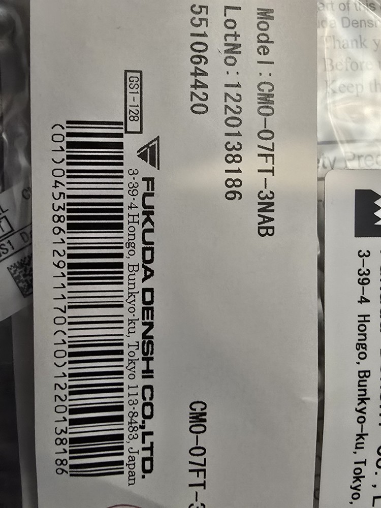 Fukuda Denshi CMO-07FT-3NAB ECG cable