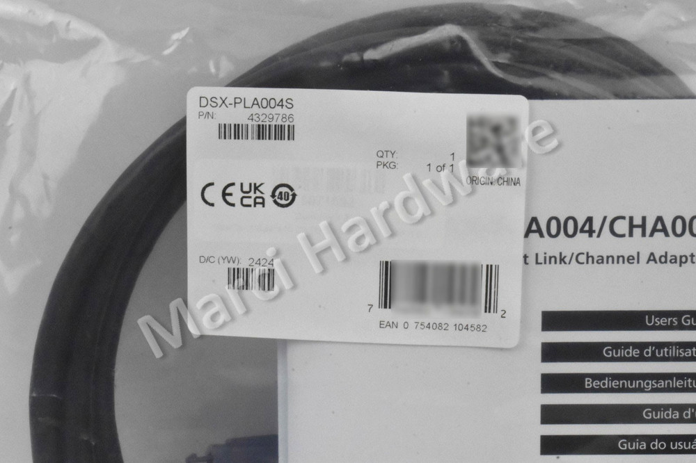 Set Fluke Networks DSX-PLA004S CAT 6A/CLASS EA Permanent Link Adapter