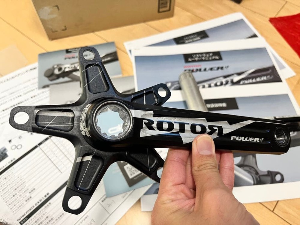 ROTOR Power LT C