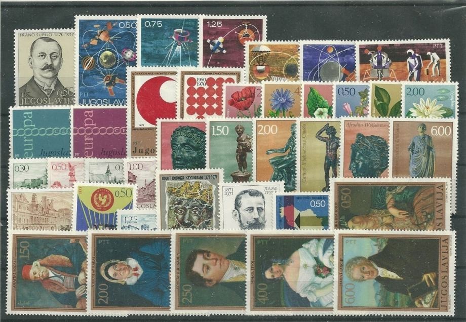 YUGOSLAVIA - COMPLETE YEAR 1971 MNH**