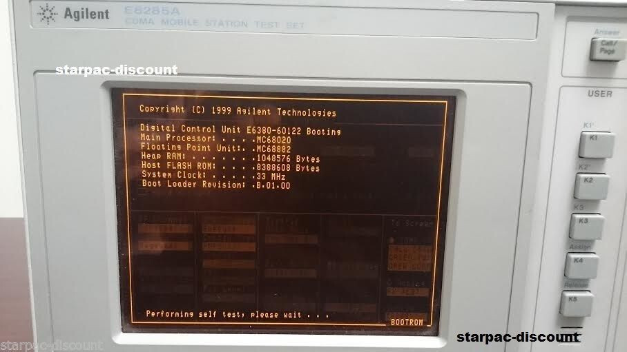 HP Agilent E8285A CDMA/PCS Mobile Station Test Set with Spectrum Analyzer