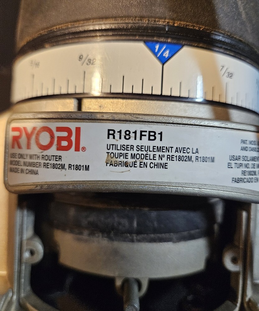 Ryobi 1.5 Peak HP Router