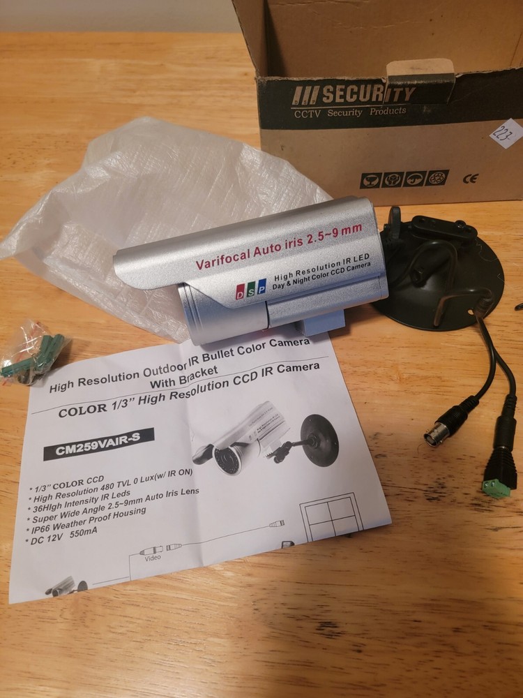 Outdoor Security Camera