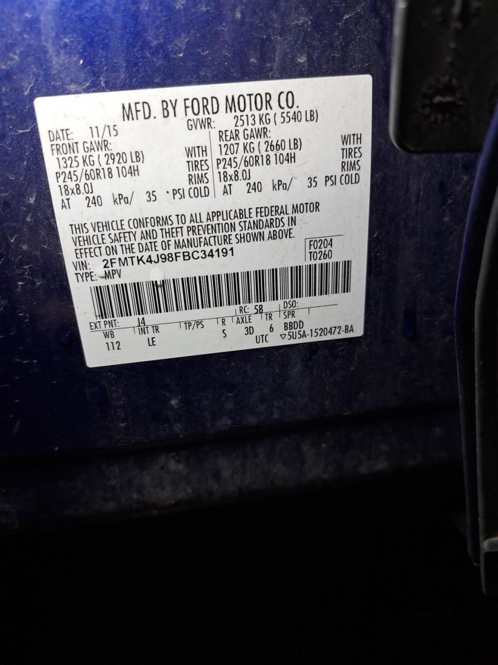 2015 Edge Display Screen Sku#4372757