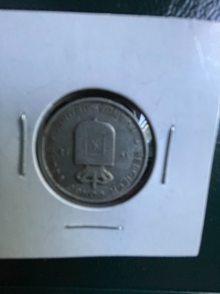 1958 Belgian Congo 1 Franc