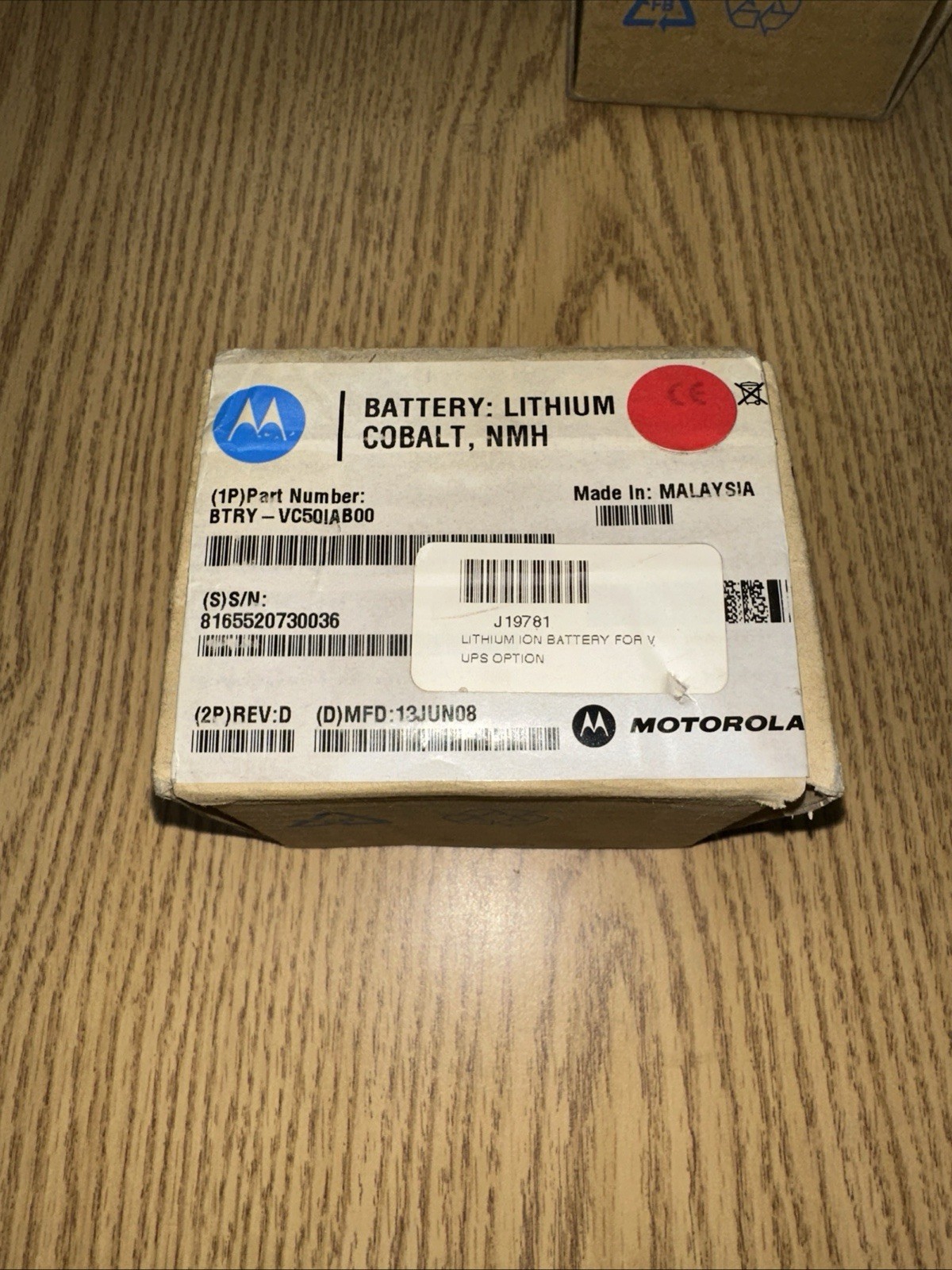 Motorola BTRY-VC50IAB00, Lithium-ion Cobalt Battery UPS, NEW SEALED