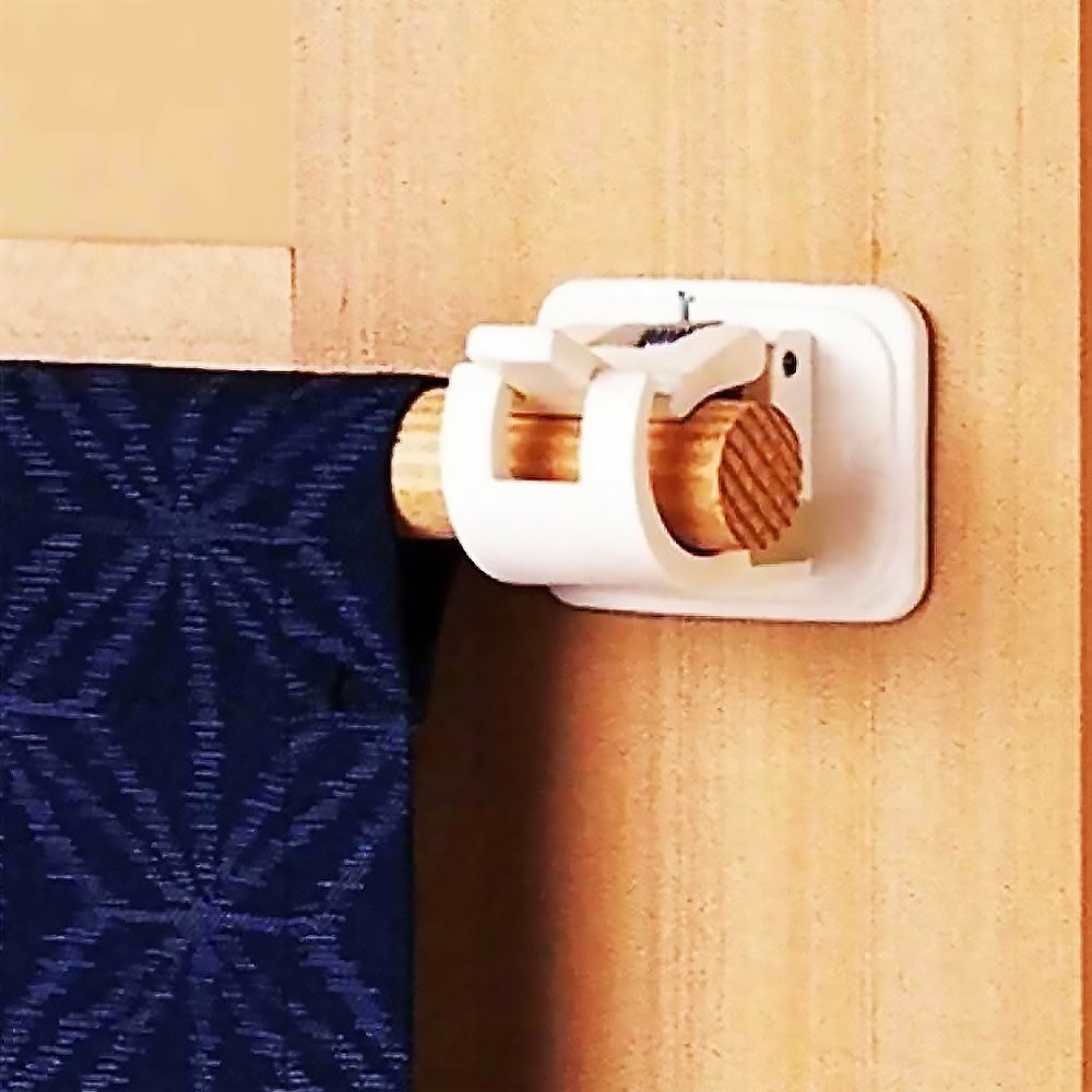 Adjustable Curtain Rod Bracket Holders CW
