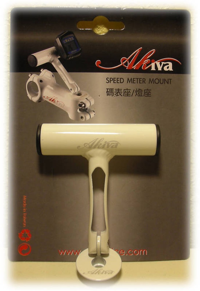 BICYCLE BIKE SPACE GRIP COMPUTER LIGHT ADAPTER WHITE TW
