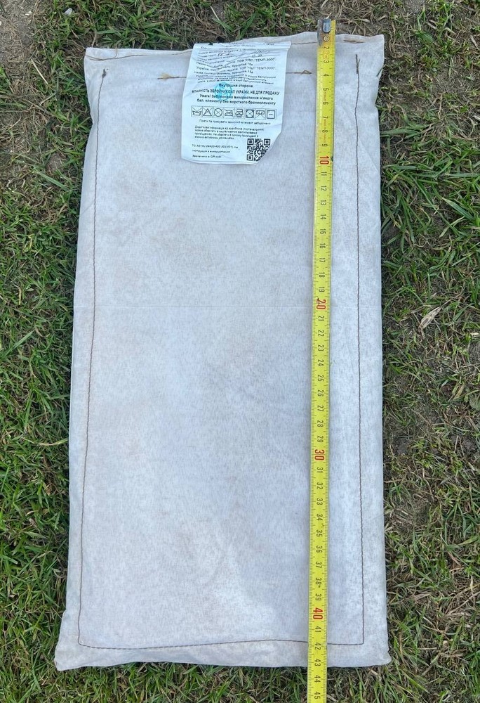 Ukrainian Army Soft Ballistic Panel by Temp-3000–Rectangular Aramid Fiber Insert