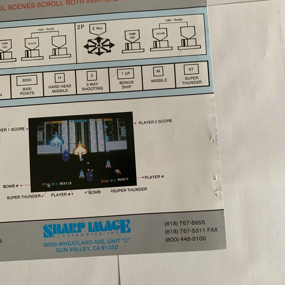 original 1988 AD 11-8” Turtle Ship Sharp Image philko ARCADE GAME FLYER