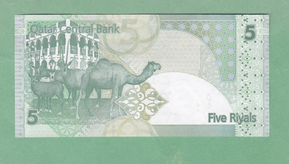 Qatar 5 Riyal Note (2008) P-29 UNCIRCULATED
