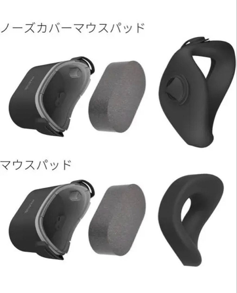 Shiftall mutalk 2 Soundproof Wireless Microphone Bluetooth VR Metaverse Gaming