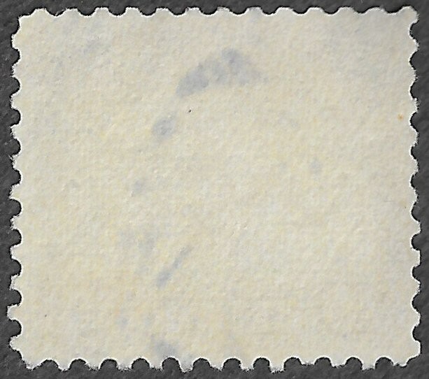 US Air Mail, Scott No. C2, Used