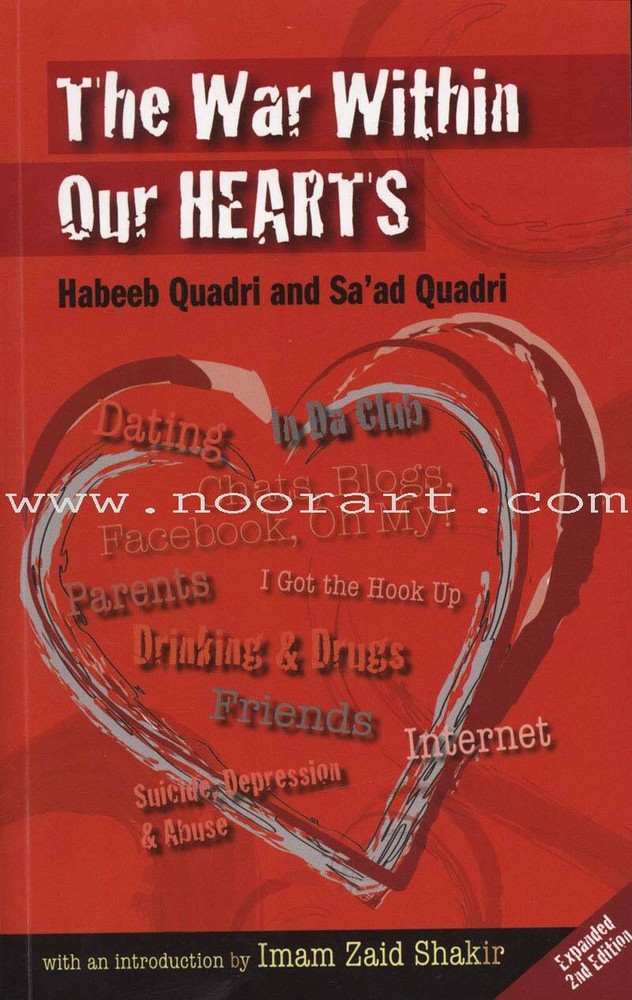 The War Within Our Hearts