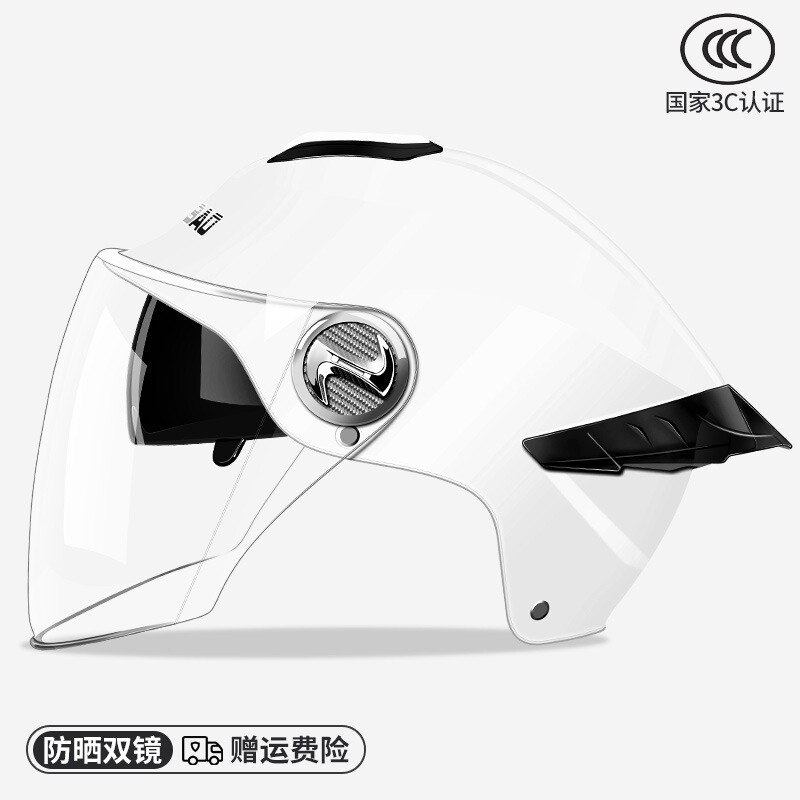 Motorcycle Half Helmet Double Visor Quick Release Vented Semi Removable Interior