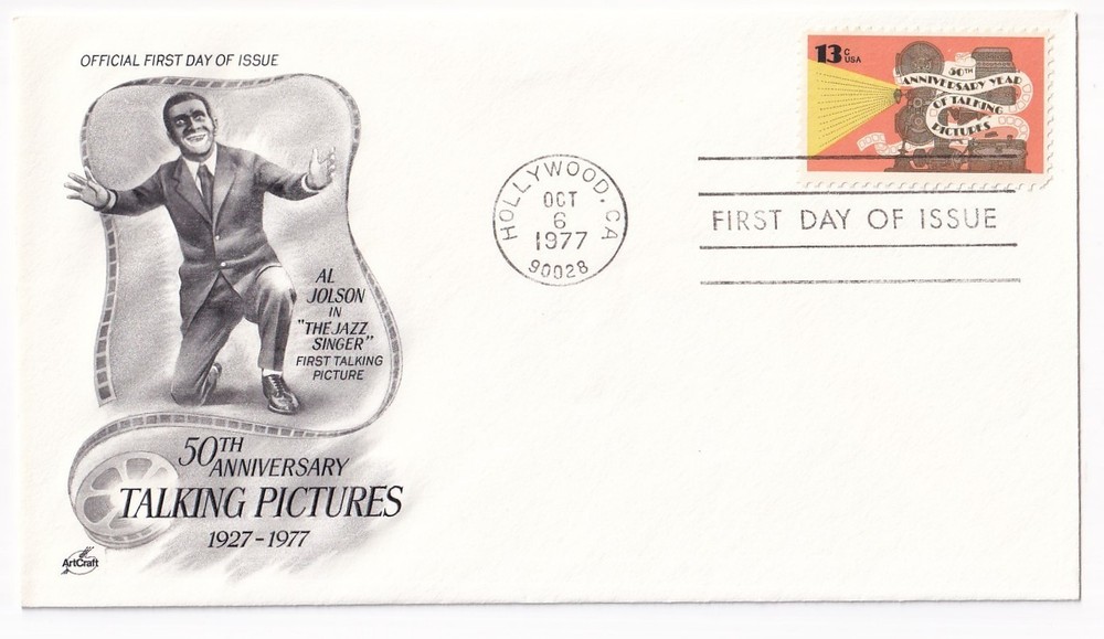 STAMP US SCOTT 1727 "Hollywood - Talking Pictures" 13 CENT 1977 FDC - A