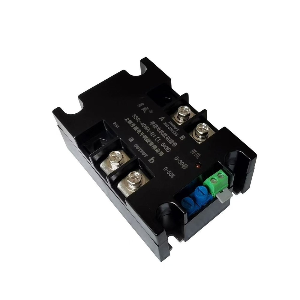 Single Phase Motor Soft Starter Single-phase Soft Starting Module Soft Start New