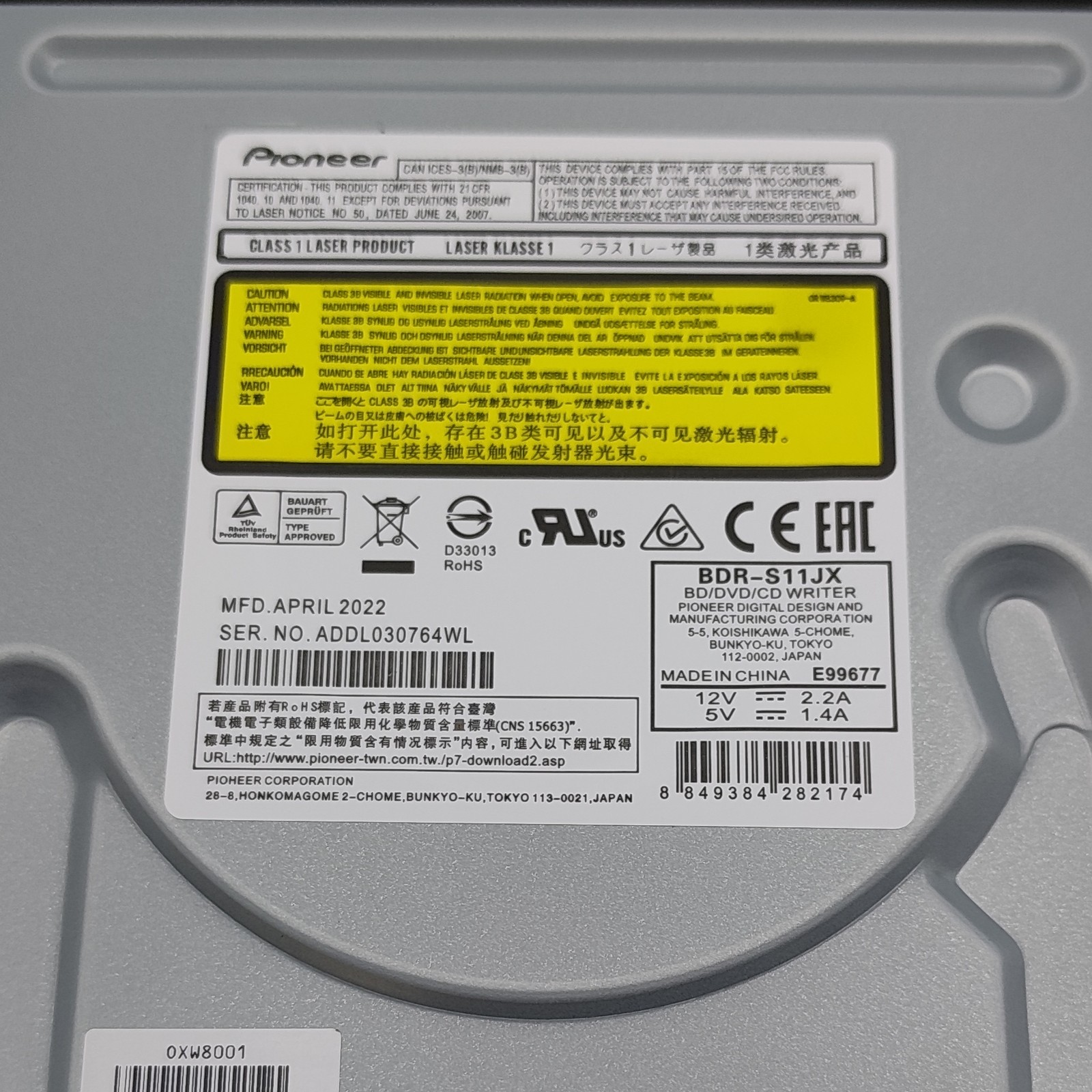 Pioneer Blu-ray playback burning optical drive supports 4K UHD BDR-S11JX