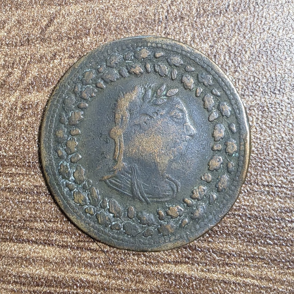 1812 TIFFIN TOKEN