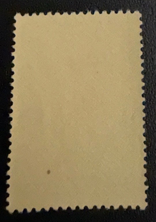 Greese Stamp #397 MNH-OG