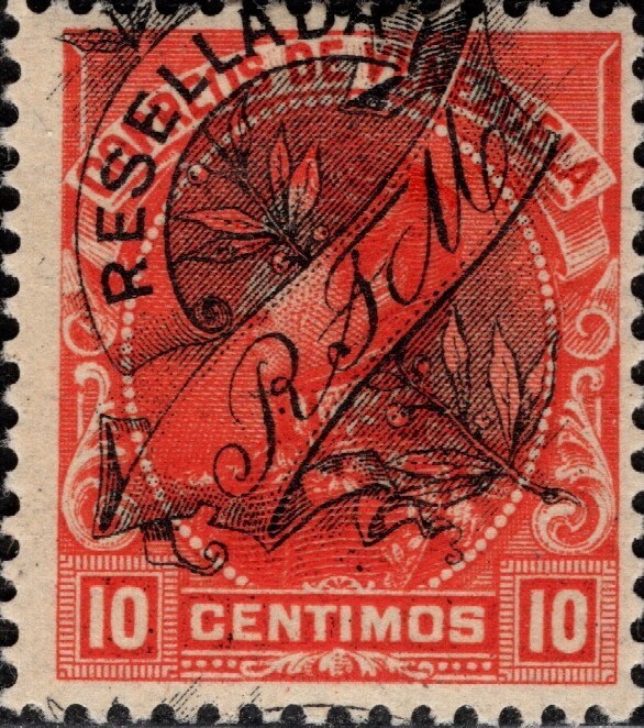 Perfectly Flawed Error-EFO Venezuela SN 143 MH - Bold Shifted Overprint