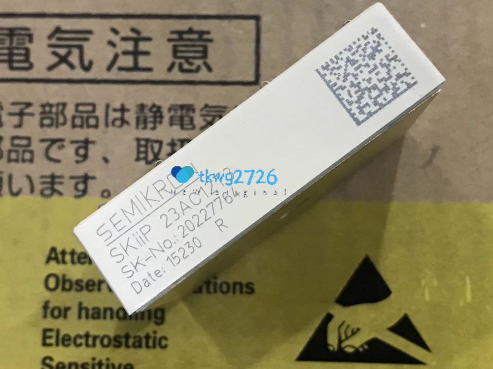 1PCS SKIIP23AC12T3 Module expert new quality 100%