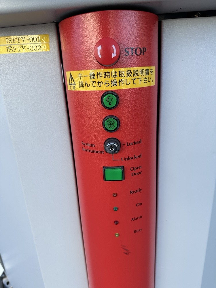 Bruker D8 Discover Diffractometer System