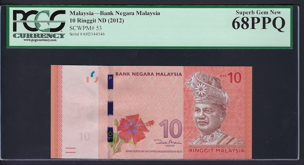 Malaysia 10 Ringgit ND(2012) P53 Uncirculated Graded 68