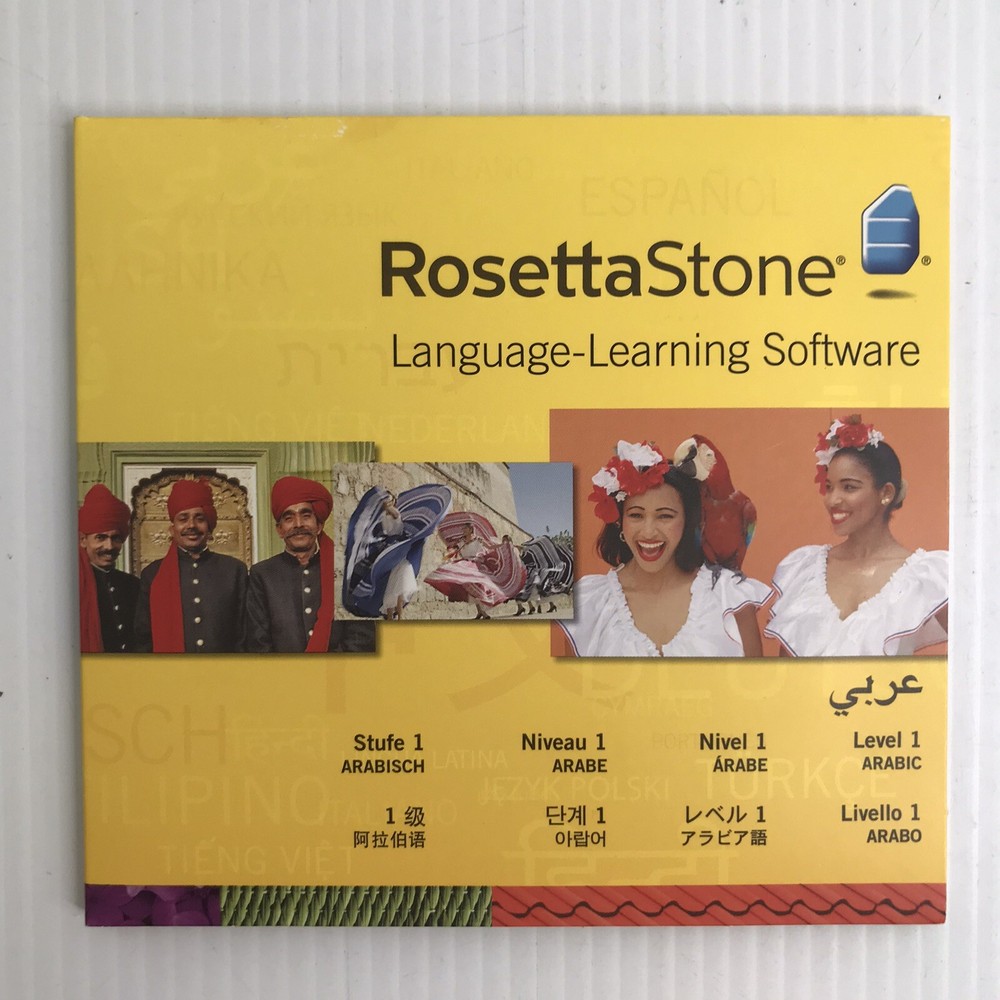 Rosetta Stone 2012 Arabic Level 1 Learning Software & Audio Companion MP3