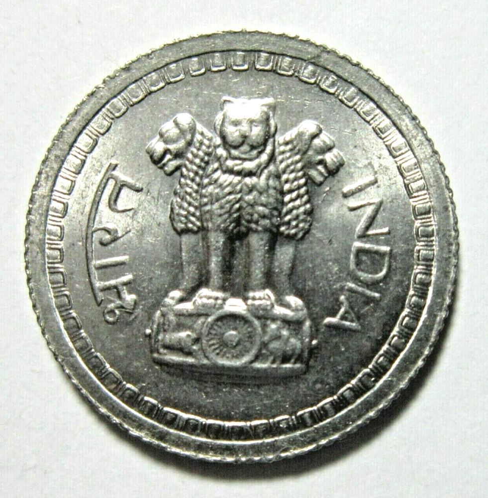 INDIA. 25 PAISE, 1961 B. UNCIRCULATED.