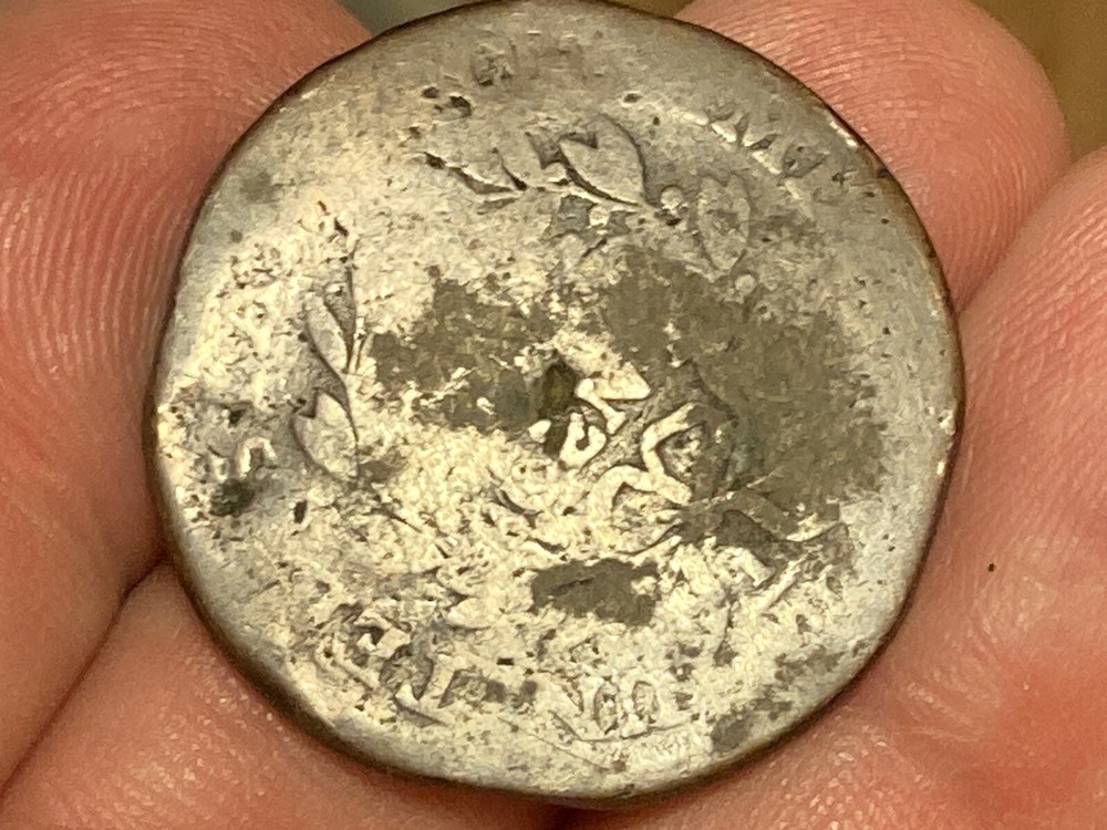 1796-1807 draped bust large cent NO DATE