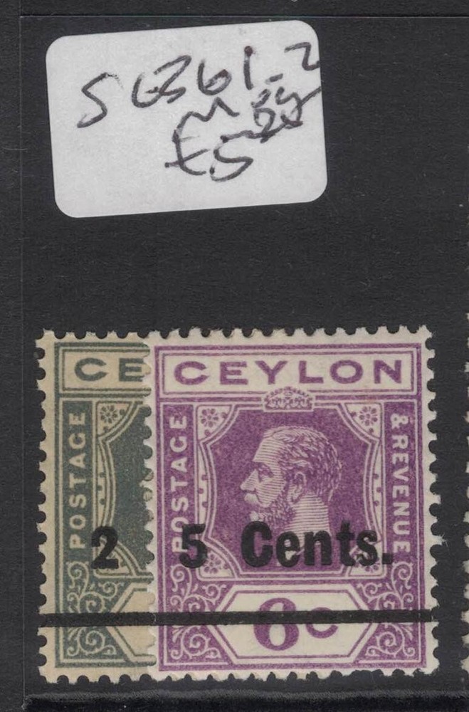 Ceylon SG 361-2 MOG (7fgu)